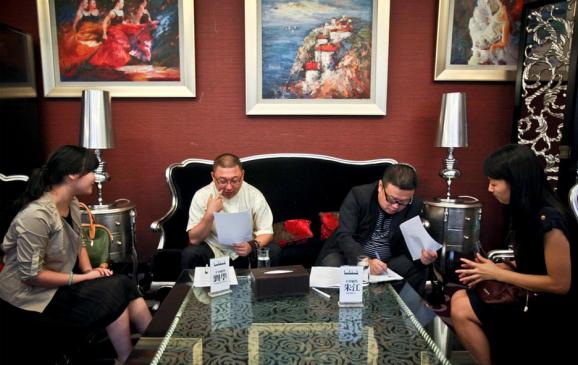 ��������������Ϊ��Ს�� �й����֮����