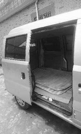 ���������� ���������泵�� ����������ͼ��