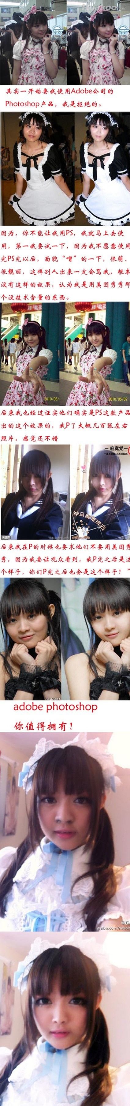 һ��С�ľ�����Ц��ć�ͼ ��Ц��ͼ