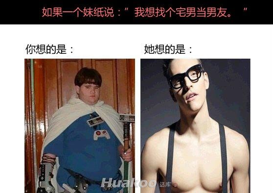 ������ͼ��������Ц���� ��Ц��ͼ