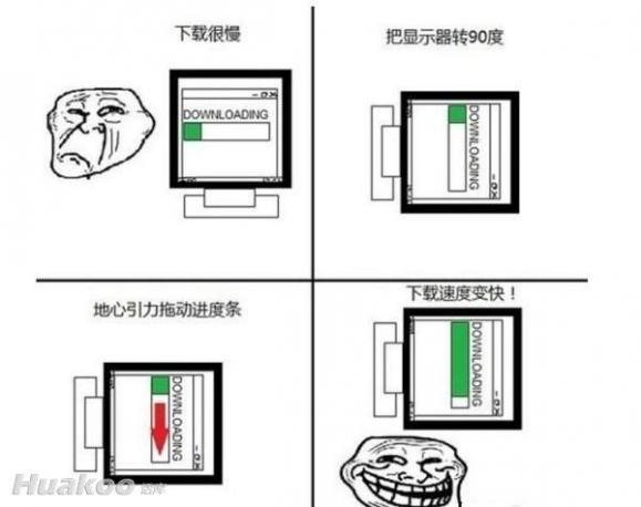 ��ͼ��֤���������Ц�ֿ��� ��ЦͼƬ