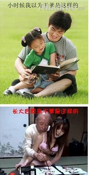 ����ʱ�ĸ�Ц��� ��������_��ЦͼƬ