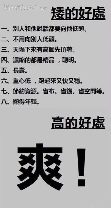 ÿ�Ŷ������� ���Ⱑ����ЦͼƬ