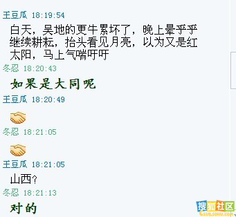 ���޳ܣ�����ѧ���ܱ����ļ�¼�ع⣨��ͼ��