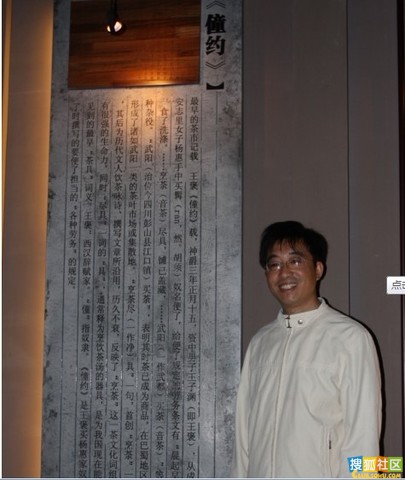 ���޳ܣ�����ѧ���ܱ����ļ�¼�ع⣨��ͼ��