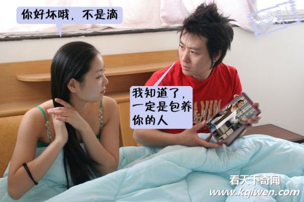 һ����Ů�������ĶԻ����޹�񫣩