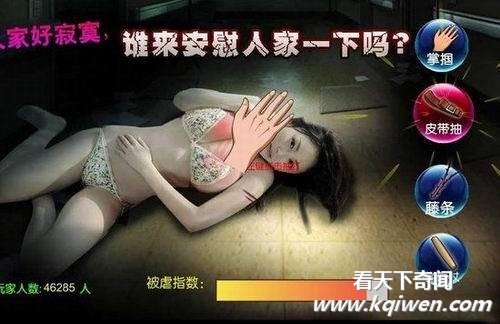 ���˵û�й��У��ӵ����ε��׹������̵�(ͼ�飩