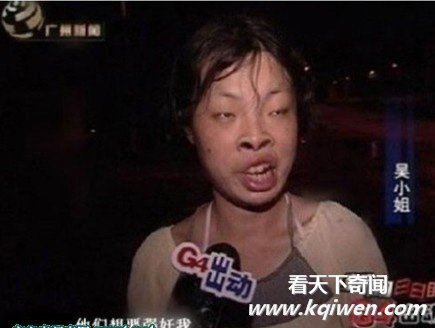 ����ɵ�۵ĳ�����Ůͼ�̵�ʷ����ǿ��������Ů(��ͼ)